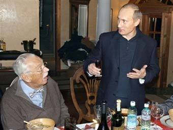 ������ �������� � �������� �����. �������� ���� AFP