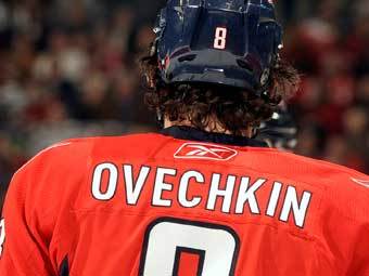 ��������� �������. ���� � ����� capitals.nhl.com