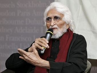 ������ ���� ������. ���� AFP