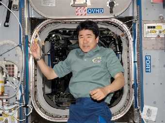 ����� ��� � ����������. ���� JAXA/NASA, ���������� AFP. 