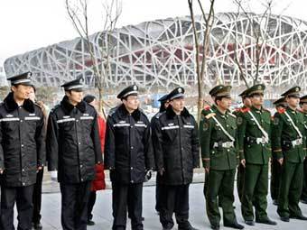 ��������� ����������� �� ���� ������������ �������� � ������. ���� AFP