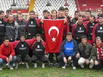 ���������� "����������". ���� bafraspor.org