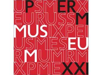 ������� ������� "Perm Museum XXI"