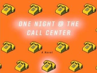 ������� ������������� ������� ������ ������ ������� "������� ����� � ����-������"