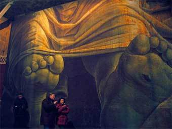 ����������� �� ������������ ������� ����� ������ "����". ���������� � ����� ��� ��������