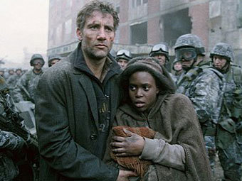 ���� �� ������ "���� ������������"