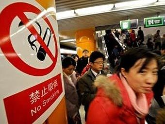 �������� "�� ������" � ��������� �����. ���� AFP