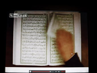 ���� �� "�����", ���������� �� ������� AFP