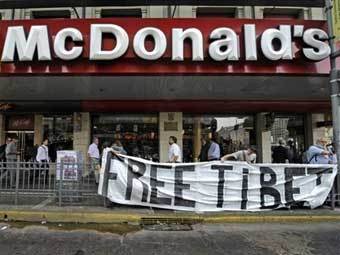 ������ ������ �� ������� ������, ���������� �� ����� ������-������. ���� AFP