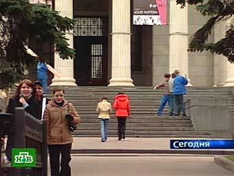 ���� � ���� ����� �������. ���� ���������� ��� 