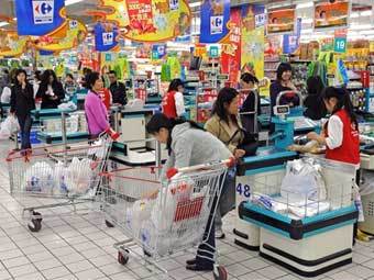 ����������� Carrefour � ������. ���� AFP