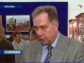 ��������� �������. ���� ���������� "������"