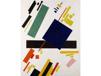 �������� ������� �������� �������� �� �������� Stedelijk Museum. ����������� � ����� abcgallery.com