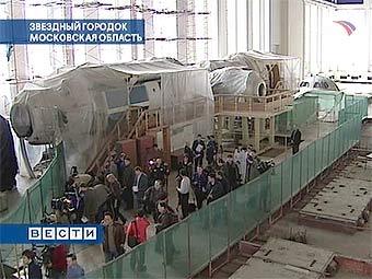 �������� �������. ���� ���������� "������"