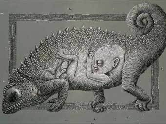 Tenno Pent Sooster "Human Clone 3". ����������� ������������� �������������� ��������