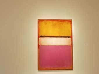 ������� ����� ����� "����� �����". ���� AFP