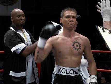 ���� �� ������ "��� � ����� - 2" (������������ "������� ����������")