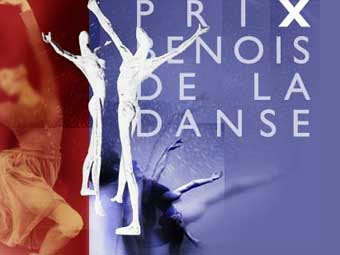 ������� � ����� ������ "����� �� �� ����"