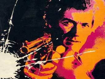 ����� ������ � ������� "������� �����"