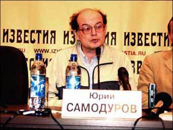 ���� ���������. ���� � ����� hro1.org