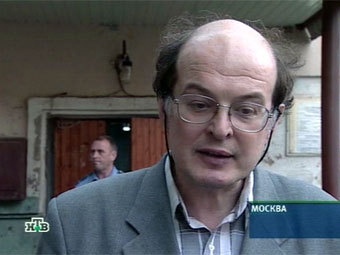 ���� ���������. ���� ���, �����