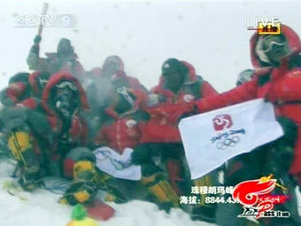 ��������� ���������� �� ������� ��������. ���� ���������� �����������, ���������� �� ������� AFP