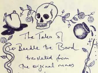 ��������� �������� "������ �����" ����� �������. ���� AFP