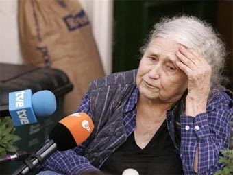 ����� �������. ���� AFP