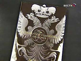 ������� ���������. ���� "������"