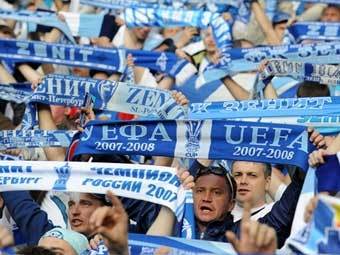 ���������� "������" �� �������� � ����������. ���� AFP