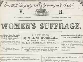 ����������� � ����� ���� Lyon and Turnbull