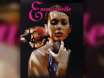 ������ � ������ "���������" 1974 ���� 