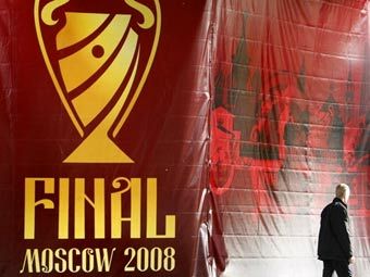 �������� � ���������� ������ ���� ���������-2008. ���� AFP