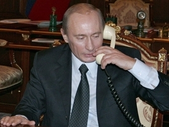 �������� �����. ���� AFP