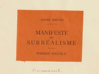 ������� "��������� �����������". ���� � ����� ���� Sotheby's