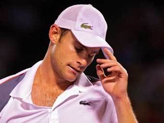 ���� ������. ���� AFP