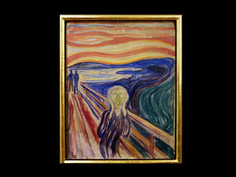 ������������������ "����" � ����� ������� �����. ���� AFP