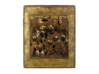 ����������� ������������� ����� Christie's