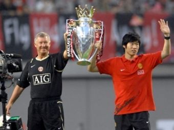 ����� �������� (�����) � ��� ��� ���. ���� AFP