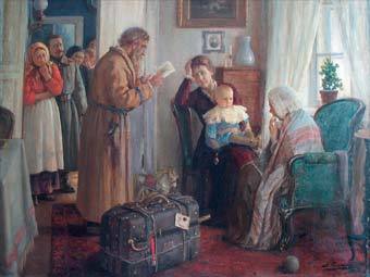 �������� ������ "������ � ������". ����������� � ����� ������� ������ ��������