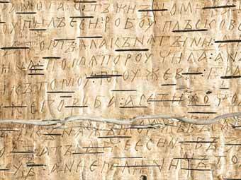 ���������� �������. ���� � ����� ������� ������������� ���������� �������