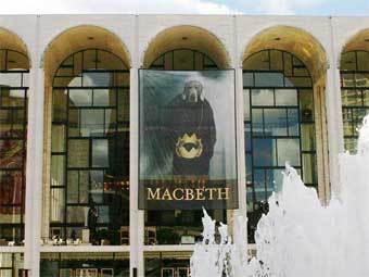 ����� ������������-�����. ���� � ����� gothamist.com