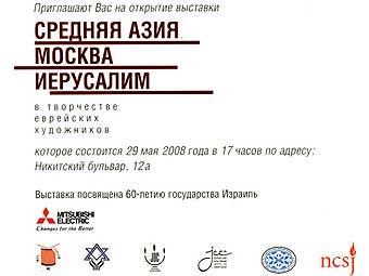 � ������ ��������� �������� ��������� ���������� 