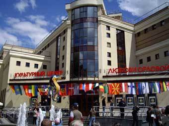 ���� � �������� ����������� ����� ������������ ��� ��