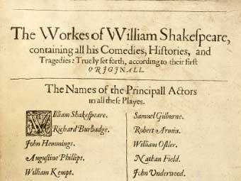 ���� "������� �����". ���������� � ����� ���� Christie's