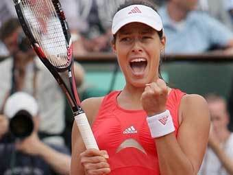 ��� ��������. ���� AFP