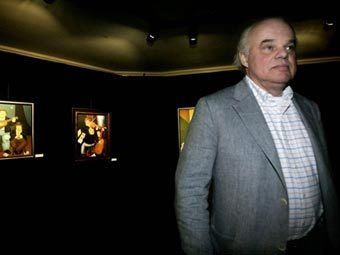 ����� �� �����, ���� AFP