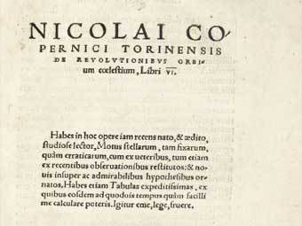 ��������� ���� ����� ������� ��������� "�� ���������� �������� ����". ���� � ����� Christie's