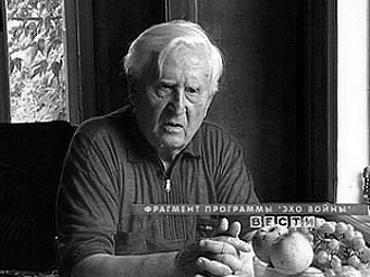 ���� ���������� "������", �����