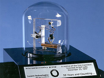 ������ � ���� ���������� ����������. �������� �� �����, ������ � �������� ��� ������, ������� ����������� ����������. � ������ �� ������ ���������� �������� ����������������� ���������������. ���� ������������ Ragesoss � ����� wikipedia.org